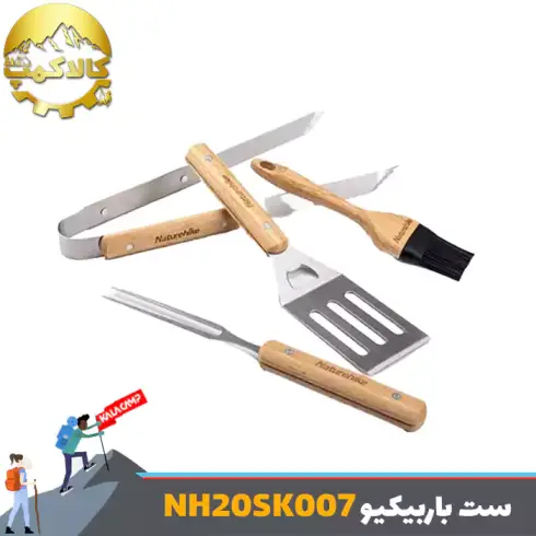 ست ابزار باربیکیو 4 تکه نیچرهایک مدل NH20SK007