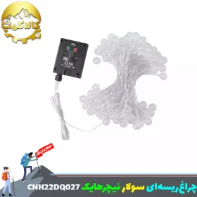 چراغ ریسه ای 20 متری سولار نیچرهایک مدل CNH22DQ027