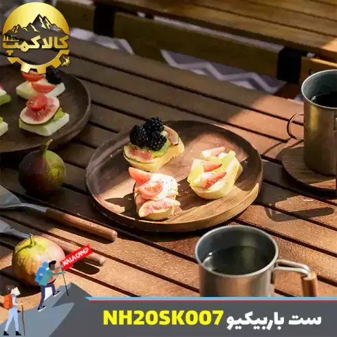 بشقاب چوب گردو نیچرهایک مدل NH21SJ005