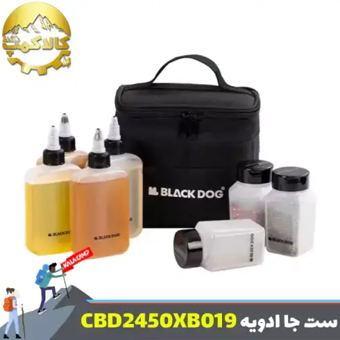 ست جا ادویه بلک داگ مدل CBD2450XB019