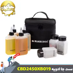 ست جا ادویه بلک داگ مدل CBD2450XB019