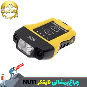 چراغ پیشانی نایتکر مدل NU11 اورجینال