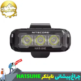 چراغ پیشانی نایتکر مدل HA15UHE اورجینال
