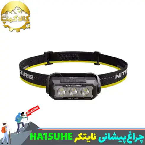 چراغ پیشانی نایتکر مدل HA15 UHE اورجینال