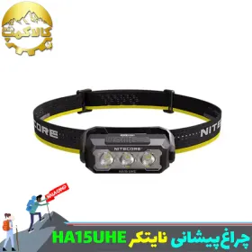 چراغ پیشانی نایتکر مدل HA15UHE اورجینال
