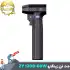 جت فن شارژی زینگارو مدل ZY 1200-60W