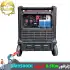 موتور برق بنزینی 9.5 کیلو وات سایلنت آی پاور مدل SM9500DI