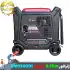 موتور برق بنزینی 9.5 کیلو وات سایلنت آی پاور مدل SM9500DI