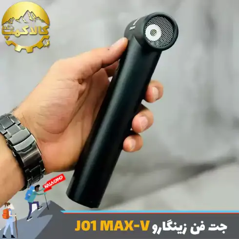 جت فن و جارو شارژی چندکاره زینگارو مدل J01 MAX-V