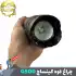 چراغ قوه زوم دار کینساچ KS-G500