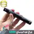 چراغ قوه زوم دار کینساچ KS-G500