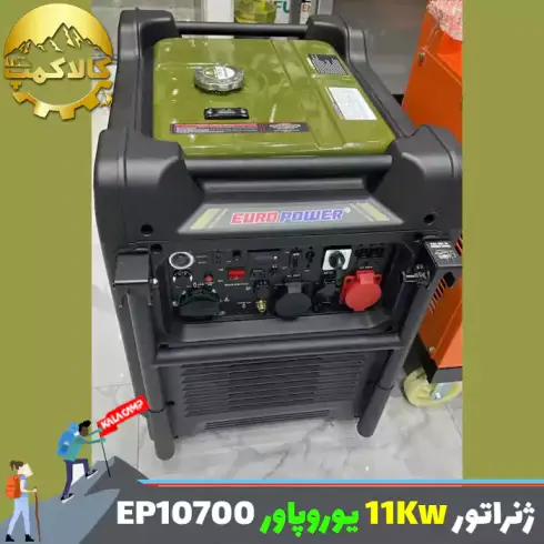 موتور برق 11 کیلووات سه گانه سایلنت یورو پاور مدلEP10700S-INV-EW-LPG{EO}