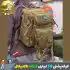 کوله پشتی 50 لیتری 3 تکه چند کاربرده تاکتیکال