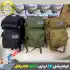 کوله پشتی 50 لیتری 3 تکه چند کاربرده تاکتیکال