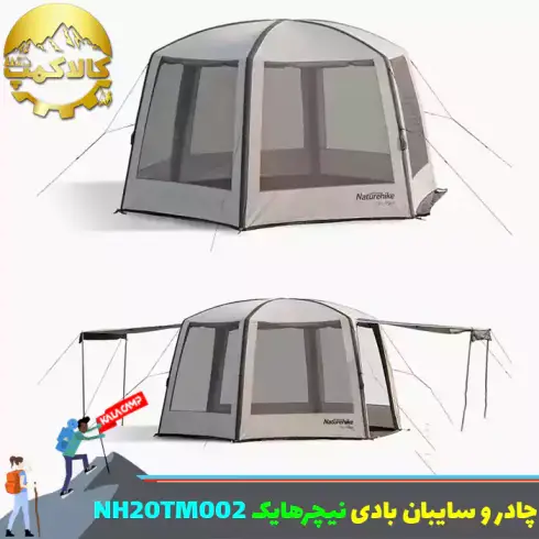 چادر و سایبان بادی شش ضلعی نیچرهایک مدل NH20TM002
