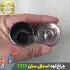 چراغ قوه زوم دار اسمال سان مدل ZY-T317