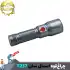 چراغ قوه دستی زومدار اسمال سان مدل ZY-T237