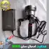چراغ پیشانی زوم دار اسمال سان مدل ZY-H109