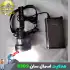 چراغ پیشانی زوم دار اسمال سان مدل ZY-H109