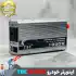 اینورتر مبدل برق خودرو تی بی ای مدل TBE1000W شبه سینوسی