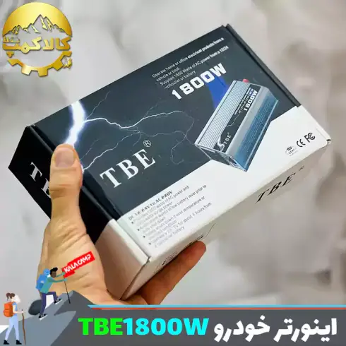 اینورتر مبدل برق خودرو تی بی ای مدل TBE1800W شبه سینوسی