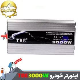 اینورتر مبدل برق خودرو تی بی ای مدل TBE3000W