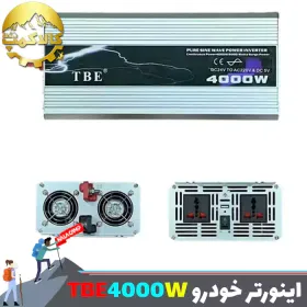 اینورتر مبدل برق خودرو تی بی ای مدل TBE4000W تمام سینوسی