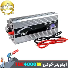 اینورتر مبدل برق خودرو تی بی ای مدل TBE4000W تمام سینوسی