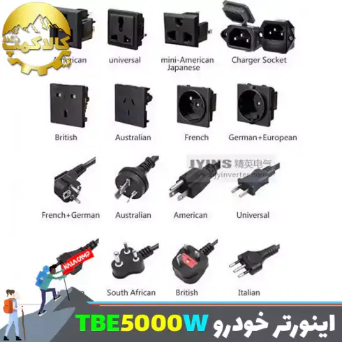 اینورتر مبدل برق خودرو تی بی ای مدل TBE5000W