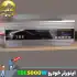 اینورتر مبدل برق خودرو تی بی ای مدل TBE5000W