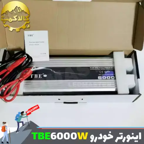اینورتر مبدل برق خودرو تی بی ای مدل TBE6000W تمام سینوسی