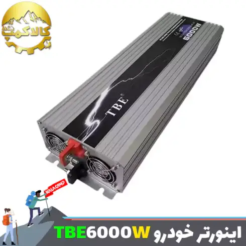 اینورتر مبدل برق خودرو تی بی ای مدل TBE6000W تمام سینوسی