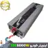 اینورتر مبدل برق خودرو تی بی ای مدل TBE6000W تمام سینوسی