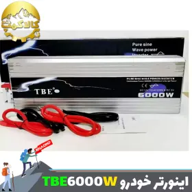 اینورتر مبدل برق خودرو تی بی ای مدل TBE6000W تمام سینوسی