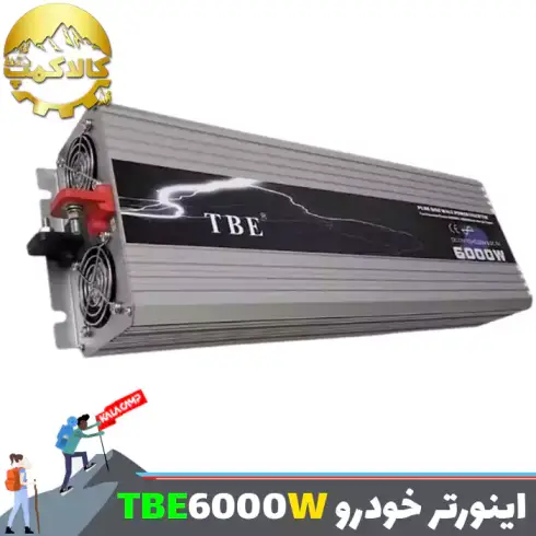 اینورتر مبدل برق خودرو تی بی ای مدل TBE6000W تمام سینوسی
