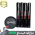 چراغ قوه زوم دار کینساچ KS-G600