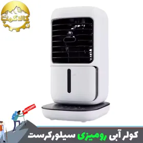 کولر آبی رومیزی سیلورکرست A1-12