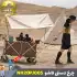 چرخ دستی تاشو کمپینگ نیچرهایک TC02 مدل NH20PJ005