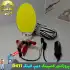 پروژکتور کمپینگ دیپ کینگ مدل DK.11