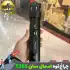 چراغ قوه زوم دار اسمال سان مدل ZY-T285