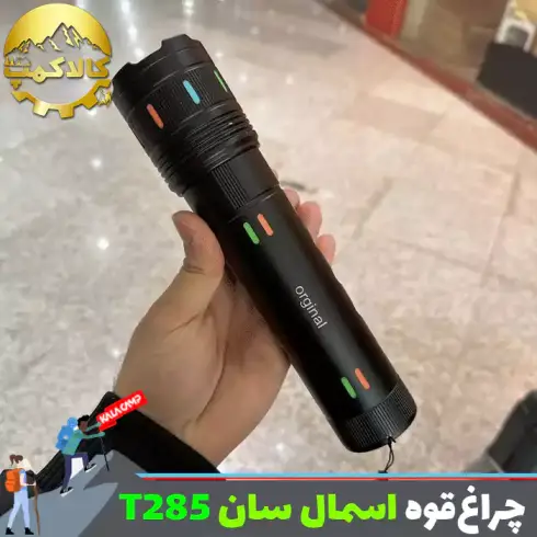 چراغ قوه زوم دار اسمال سان مدل ZY-T285