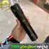 چراغ قوه زوم دار اسمال سان مدل ZY-T285