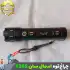 چراغ قوه زوم دار اسمال سان مدل ZY-T285