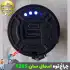 چراغ قوه زوم دار اسمال سان مدل ZY-T285