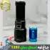 چراغ قوه زوم دار اسمال سان مدل ZY-T293