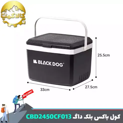 کول باکس کمپینگ بلک داگ مدل CBD2450CF013