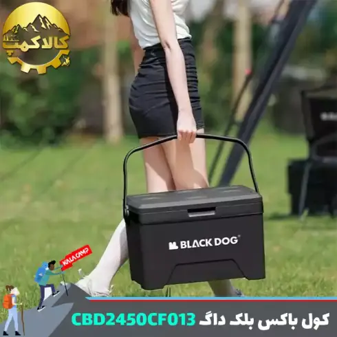 کول باکس کمپینگ بلک داگ مدل CBD2450CF013