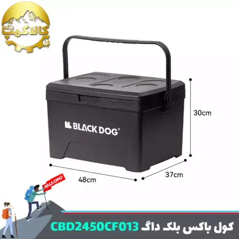 کول باکس کمپینگ بلک داگ مدل CBD2450CF013