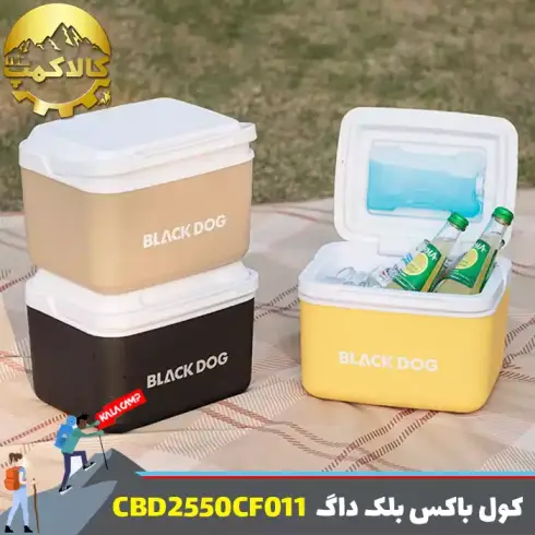 کول باکس 5 لیتری بلک داگ مدل CBD2550CF011