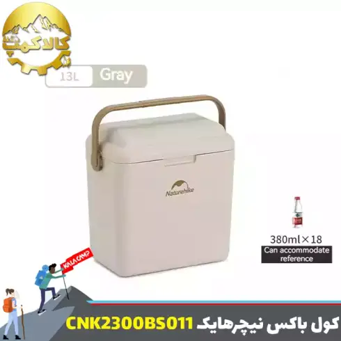 کول باکس کمپینگ نیچرهایک مدل CNK2300BS011